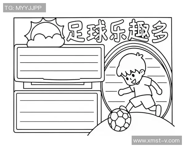 卡通足球明星游戏推荐及玩法解析让你畅享足球乐趣